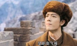 梦中的那片海最新爆料,最新爆料揭秘神秘海域背后的故事