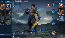 王者荣耀最新爆料大壮,勇猛无畏，战场新秀崛起