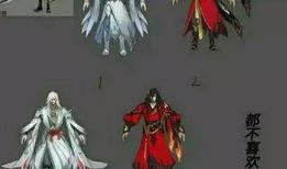 新传说皮肤最新爆料,神秘元素与独特设计，带你领略国风之美