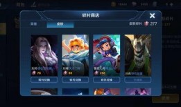 皮肤返场最新爆料时间,皮肤返场最新爆料，时间揭晓，玩家热议不断！