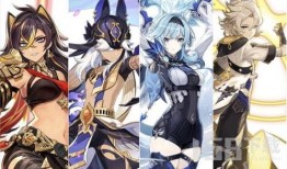 原神最新爆料迪希雅是谁,神秘剑舞者，揭开神秘面纱