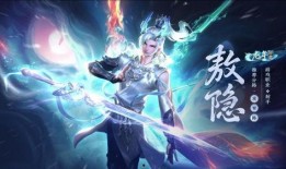 王者龙年爆料最新,揭秘2024龙年版本全新爆料