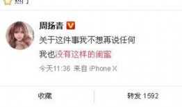 天门新闻爆料网最新消息,最新动态速览，热点事件追踪！