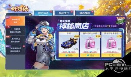 陨星爆料最新,揭秘宇宙神秘陨石背后的惊人秘密