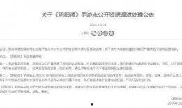 最新版本爆料大全,科技、娱乐、财经领域热点一网打尽