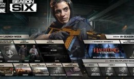 cod20组合包最新爆料黑洞,黑洞元素震撼登场，全新游戏体验即将开启