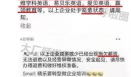 大厂新闻爆料最新消息,揭秘行业巨头最新动态与战略布局