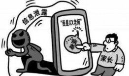 濮阳爆料家长案件最新情况,真相大白，正义得以伸张