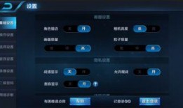 最新战队爆料消息大全图片,揭秘神秘图片背后的秘密与真相