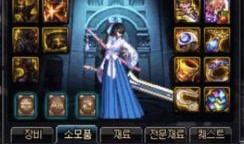 史诗技能最新爆料,揭秘神秘力量，引领战斗新篇章