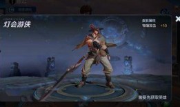 夏侯惇新皮肤最新爆料,勇猛战神再添风采