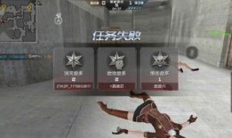 穿越火线解说最新爆料,揭秘最新爆料，游戏大更新即将来袭！