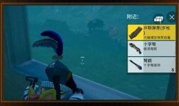 暗夜危机最新回归爆料,神秘回归，全新篇章即将开启！