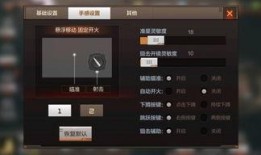 火线端游最新爆料游戏,神秘新武器登场，战局再掀风云！