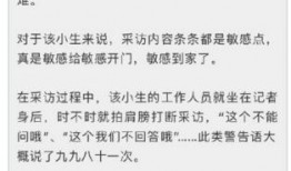爆料杨姓艺人名单大全最新,杨姓艺人名单大全最新爆料，娱乐圈风云再起