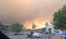 威海爆料最新消息今天,突发事件引发关注，详情即将揭晓！