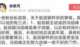 爱奇艺娱乐最新爆料,明星恋情大揭秘，娱乐圈最新动态曝光！
