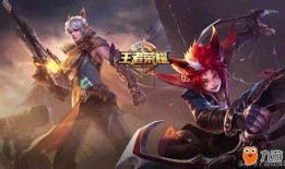 王者荣耀最新爆料小茶,神秘茶仙子降临战场