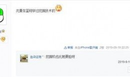 卡哥最新爆料新闻直播回放,最新爆料新闻直播精彩回放