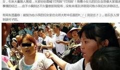 海南万宁爆料事件始末最新消息,最新进展与始末回顾