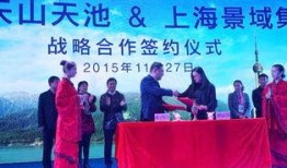 新疆旅游最新爆料新闻,秘境探险与民族风情交融之旅