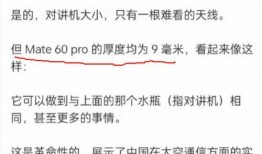 大厂新闻爆料最新消息,揭秘行业巨头最新动态与战略布局
