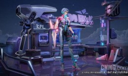 镜的最新皮肤爆料,光影交织，梦幻幻境尽收眼底