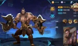 王者9月英雄爆料最新版,新英雄登场，技能革新，战局再起！