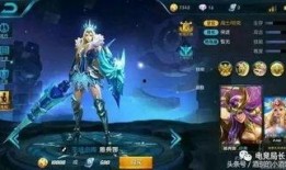 王者年后皮肤爆料最新,新春佳节，皮肤盛宴来袭！