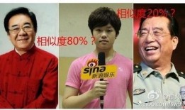 宋祖德爆料最新消息,娱乐圈最新爆料引发热议