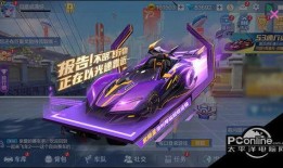 陨星爆料最新,揭秘宇宙神秘陨石背后的惊人秘密