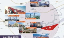 沈阳爆料事件最新进展图片,真相逐步浮出水面