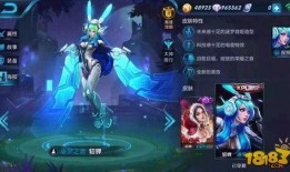 王者年后皮肤爆料最新,新春佳节，皮肤盛宴来袭！