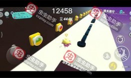 最新爆料蛋仔派对视频,神秘视频揭秘游戏最新玩法与亮点