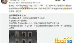 五图最新爆料,揭秘神秘事件背后的惊人真相