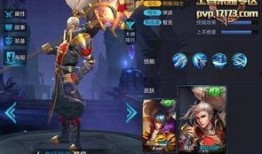 韩信最新典藏爆料图片,神秘形象首度曝光，战力升级引期待