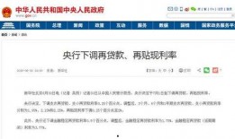 蚌埠银行爆料案件最新,揭露金融领域惊天内幕