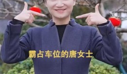 刘女士最新爆料,揭秘娱乐圈惊人内幕！