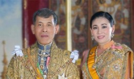 泰国王室最新爆料王后在线观看,王后在线观看神秘事件，细节曝光引关注