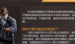 黎明觉醒最新爆料信息,揭秘全新爆料，游戏剧情与角色大揭秘！