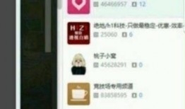 冯小朵最新爆料,揭秘娱乐圈不为人知的秘密