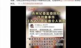 石家庄彩礼爆料事件最新,揭秘高额彩礼背后的社会现象与反思