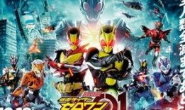 假面骑士最新骑士爆料,揭秘假面骑士最新骑士神秘力量与命运之谜