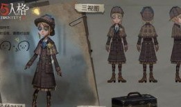 第五人格最新爆料排位,神秘角色登场，战局风云再起！