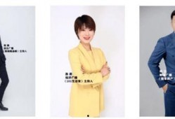 临沂电台爆料事件最新进展,真相逐步浮出水面