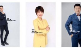 临沂电台爆料事件最新进展,真相逐步浮出水面