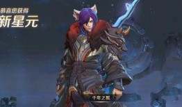 韩信最新典藏爆料图片,神秘形象首度曝光，战力升级引期待