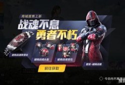 爆料最新出来的军需,尖端科技助力国防现代化