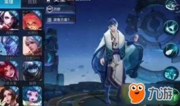 王者荣耀最新爆料小茶,神秘茶仙子降临战场