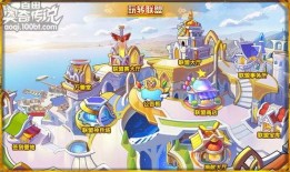 奥奇传说最新版本爆料,新版本揭秘，神秘力量觉醒，传奇冒险再启程！